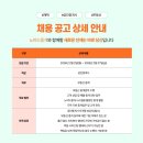 디지털공인중개사사무소 이미지