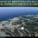 덕하에너지 이미지
