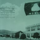 의성 옥전초등학교 (경북 의성군 옥산면 정자리102번지 054-833-9041) 이미지