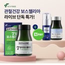 오케이프리드라이프