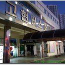 시외버스터미널 (건너) 이미지