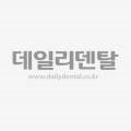 허정민치과교정과치과의원 이미지