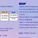 무안-10 네이버블로그