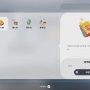 대로(보)2-1-6 이미지