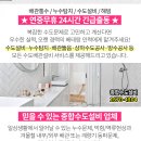 삼화문화사