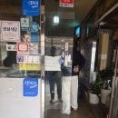 황금풍천장어 | 구서동 풍천황금장어 방문기, 장모님 원픽 보양식