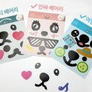 맘스베어 네이버블로그