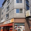 성주골식당 이미지