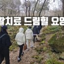 오름요양병원 이미지