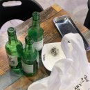 동대앞 신석쇠구이 개금점 네이버블로그