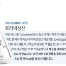 다오엠디 이미지