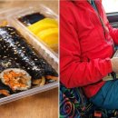 한결꼬마김밥