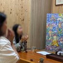 전남 영암 가볼만한곳 도갑사 템플스테이 예약 가격 1박2일 후기