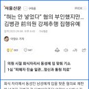 다운성 이미지