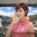 플러스 골프존 이미지