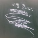 두레약국 이미지