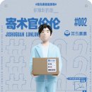 아시아광고 이미지
