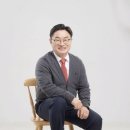 경남체육복