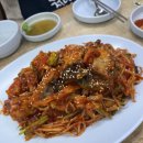 마산아구찜거리 | 종로 낙원동 아구찜거리 원조마산아구찜 종로 본점 솔직 후기