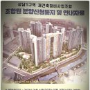 상남06-2 이미지