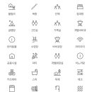 시메르 여수 이미지