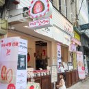 광장기사식당 이미지