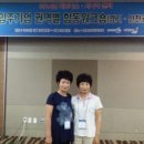 (주)정들 이미지