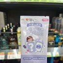 고향고창민물참숯풍천장어 이미지