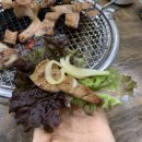 농원숯불왕갈비