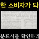 리본스화장품