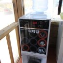 휴게실식당 이미지