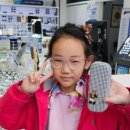 글라스럽안경원 이미지