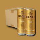 맥스웰하우스 이미지