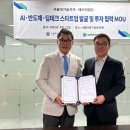 (주)테크비즈니스랜드 이미지