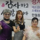 정겨운 수랏간 이미지