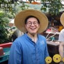 형제농산물마트 이미지