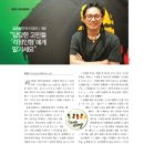 경원컴퍼니