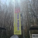 한상근대통밥집 네이버블로그