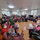 묵동 경로당 이미지