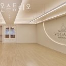요가온 스튜디오