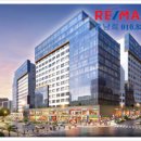 더블유 산업개발 이미지