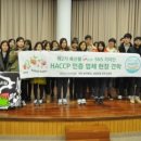 남양축산물