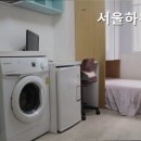 서울하우스 - 해운대구 송정중앙로 41 | 서울하우스