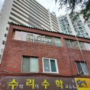 문장로-17 이미지