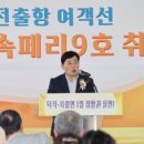 생활권23 이미지