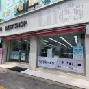 휴 베스트샵 이미지