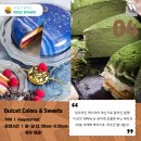 창조씨티지점 이미지