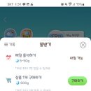 해연농장 이미지