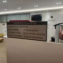 휴앤온 포항북구센터