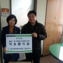 홀트대구종합사회복지관 이미지